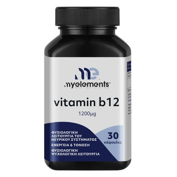 myelements Vitamin B12 1200mg 30 κάψουλες